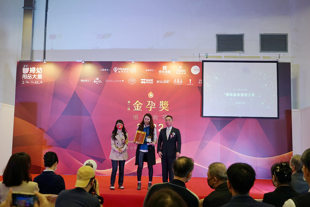 【全台優質月子中心/月子餐總整理】全台最大產後坐月子顧問平台MamiGuide 實名制素人媽媽海選+專業評審團隊評選