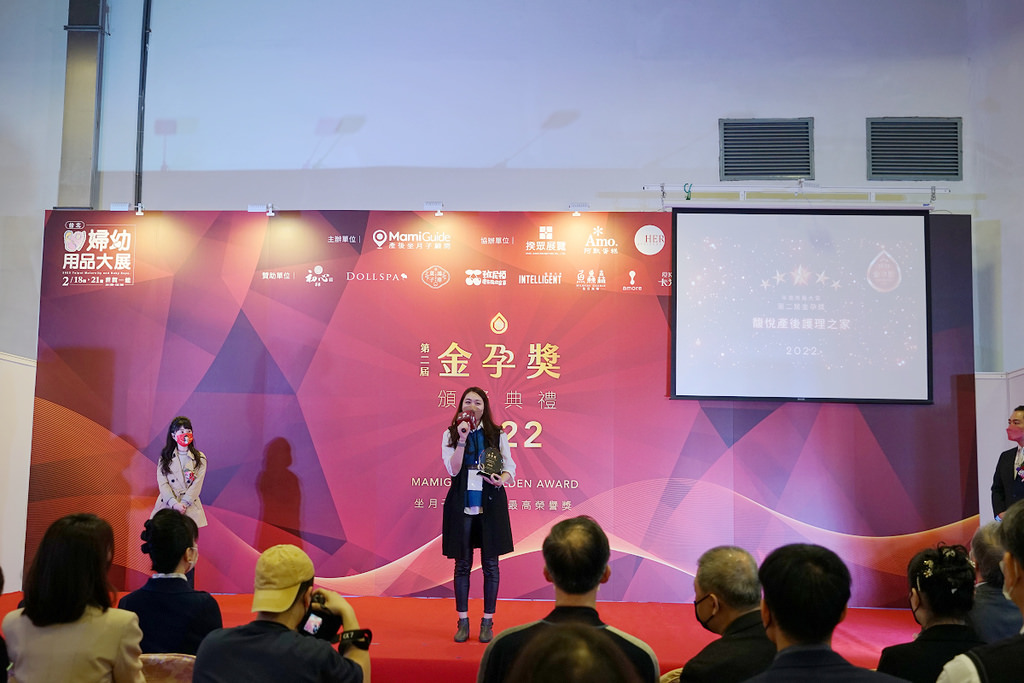 【全台優質月子中心/月子餐總整理】全台最大產後坐月子顧問平台MamiGuide 實名制素人媽媽海選+專業評審團隊評選
