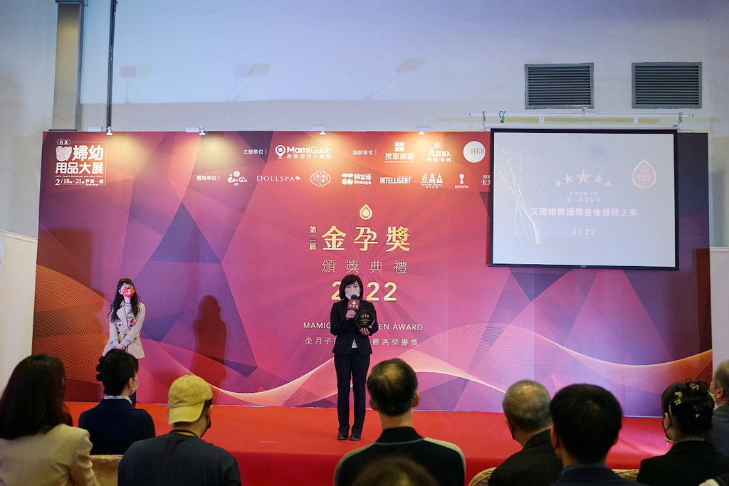 【全台優質月子中心/月子餐總整理】全台最大產後坐月子顧問平台MamiGuide 實名制素人媽媽海選+專業評審團隊評選