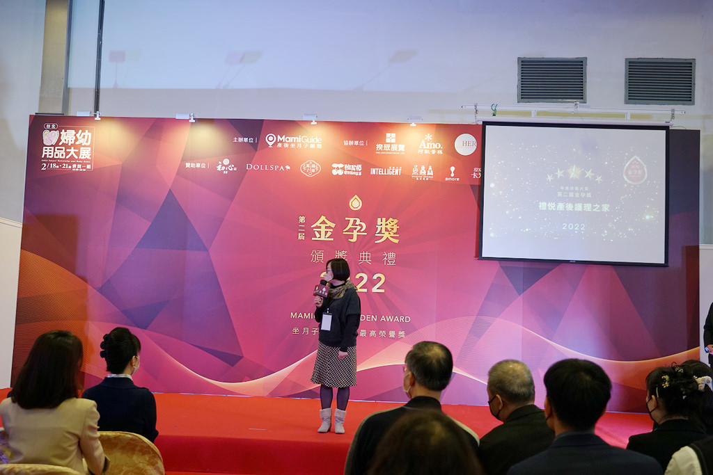 【全台優質月子中心/月子餐總整理】全台最大產後坐月子顧問平台MamiGuide 實名制素人媽媽海選+專業評審團隊評選
