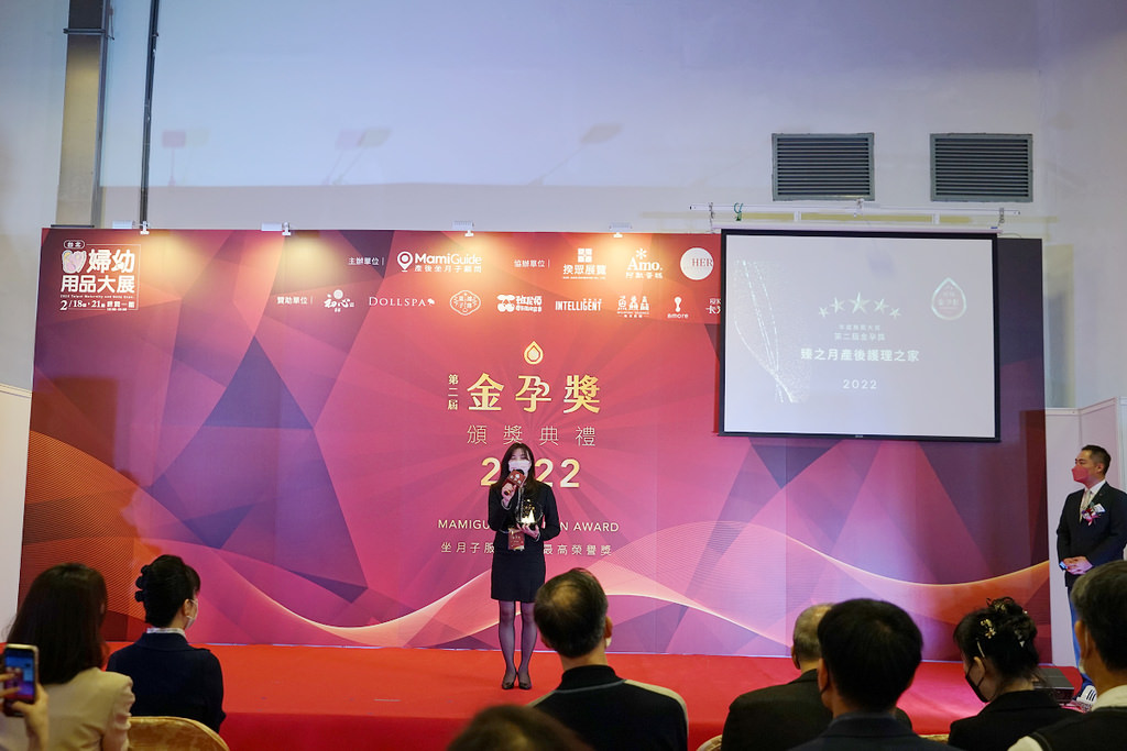 【全台優質月子中心/月子餐總整理】全台最大產後坐月子顧問平台MamiGuide 實名制素人媽媽海選+專業評審團隊評選