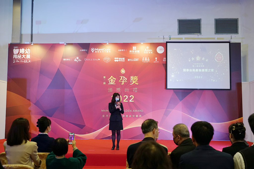【全台優質月子中心/月子餐總整理】全台最大產後坐月子顧問平台MamiGuide 實名制素人媽媽海選+專業評審團隊評選