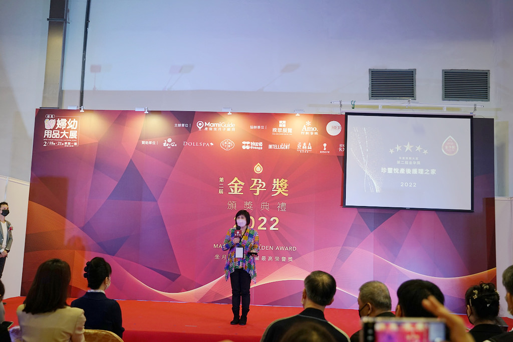 【全台優質月子中心/月子餐總整理】全台最大產後坐月子顧問平台MamiGuide 實名制素人媽媽海選+專業評審團隊評選