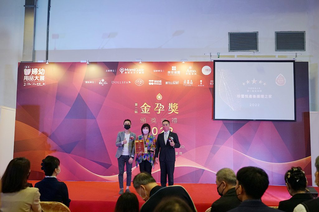 【全台優質月子中心/月子餐總整理】全台最大產後坐月子顧問平台MamiGuide 實名制素人媽媽海選+專業評審團隊評選