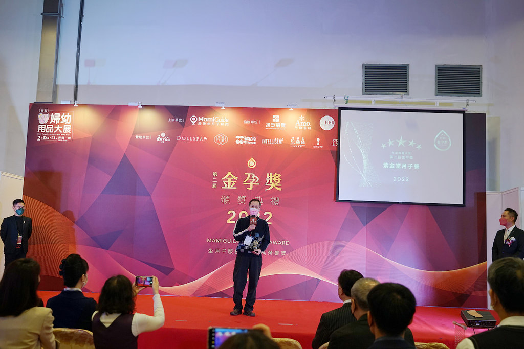 【全台優質月子中心/月子餐總整理】全台最大產後坐月子顧問平台MamiGuide 實名制素人媽媽海選+專業評審團隊評選
