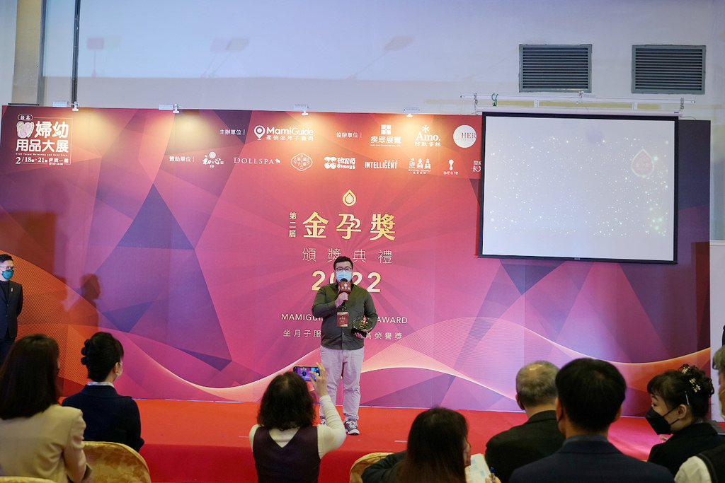 【全台優質月子中心/月子餐總整理】全台最大產後坐月子顧問平台MamiGuide 實名制素人媽媽海選+專業評審團隊評選