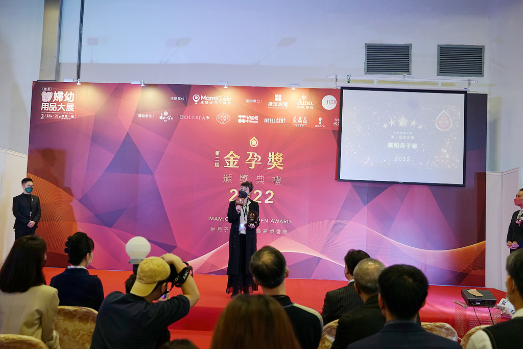【全台優質月子中心/月子餐總整理】全台最大產後坐月子顧問平台MamiGuide 實名制素人媽媽海選+專業評審團隊評選