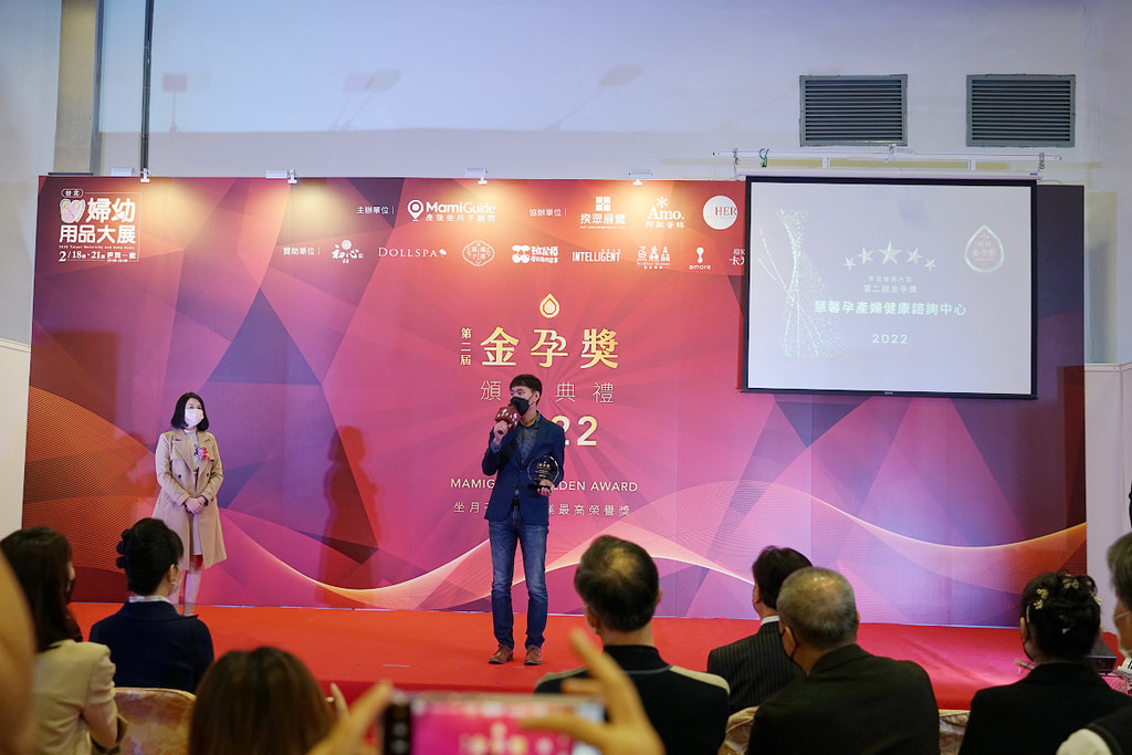 【全台優質月子中心/月子餐總整理】全台最大產後坐月子顧問平台MamiGuide 實名制素人媽媽海選+專業評審團隊評選