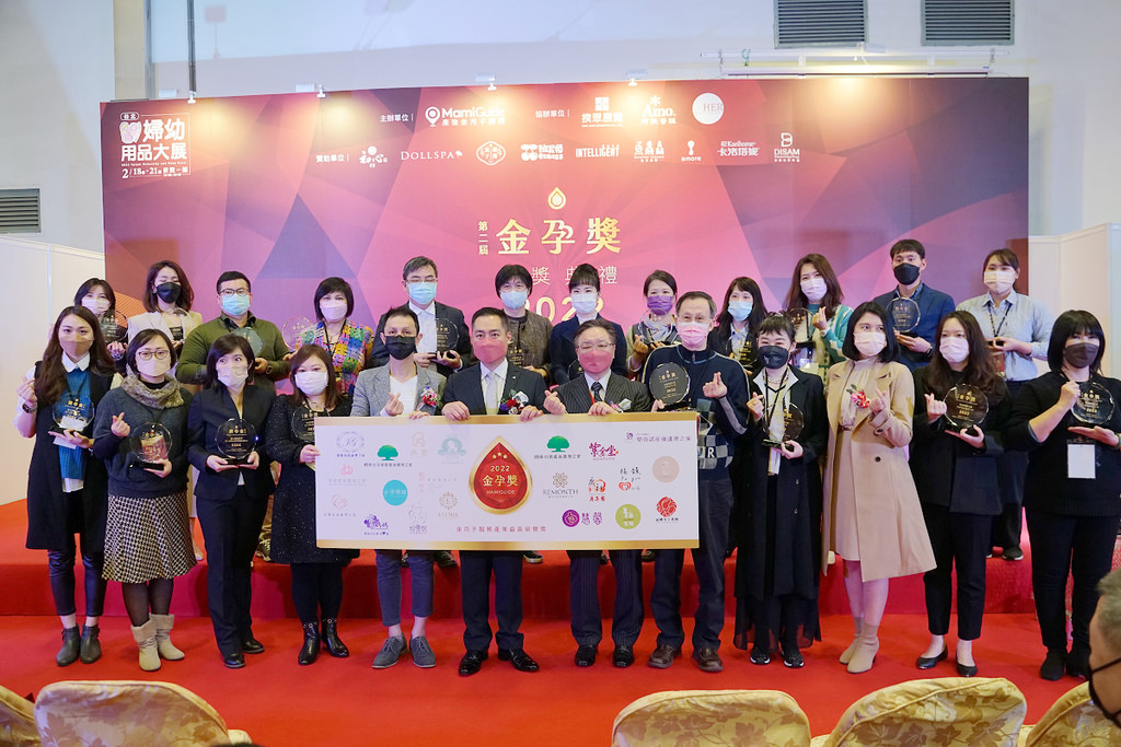 【全台優質月子中心/月子餐總整理】全台最大產後坐月子顧問平台MamiGuide 實名制素人媽媽海選+專業評審團隊評選