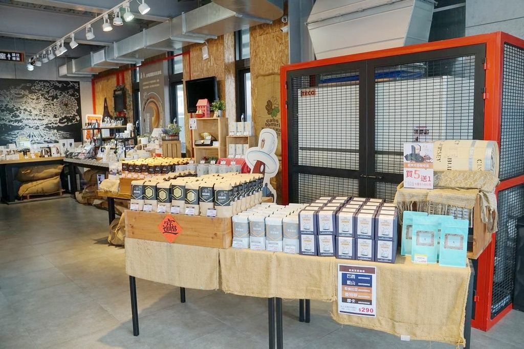 【宜蘭咖啡推薦】咖啡教父George三十年功力 喬客蔬食漢堡 對的咖啡學遊工場