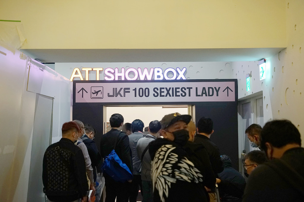 第三屆JKF百大女郎頒獎典禮全紀錄 呱吉上演老婆不要看 沈玉琳體驗H巨乳攻擊