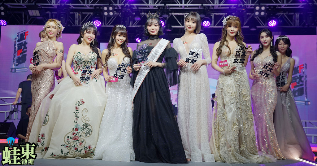 第三屆JKF百大女郎頒獎典禮全紀錄 呱吉上演老婆不要看 沈玉琳體驗H巨乳攻擊
