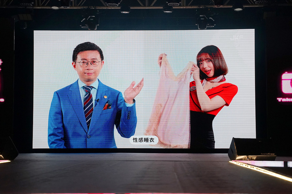 第三屆JKF百大女郎頒獎典禮全紀錄 呱吉上演老婆不要看 沈玉琳體驗H巨乳攻擊