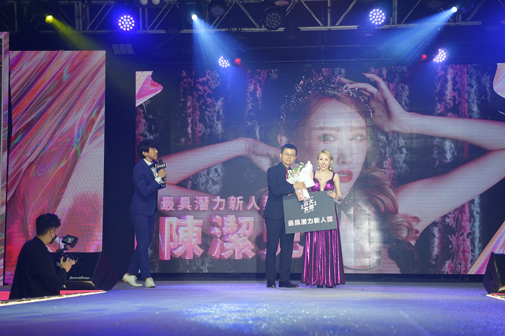 第三屆JKF百大女郎頒獎典禮全紀錄 呱吉上演老婆不要看 沈玉琳體驗H巨乳攻擊