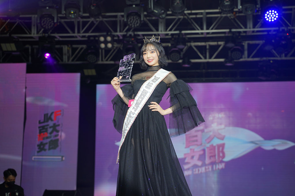 第三屆JKF百大女郎頒獎典禮全紀錄 呱吉上演老婆不要看 沈玉琳體驗H巨乳攻擊