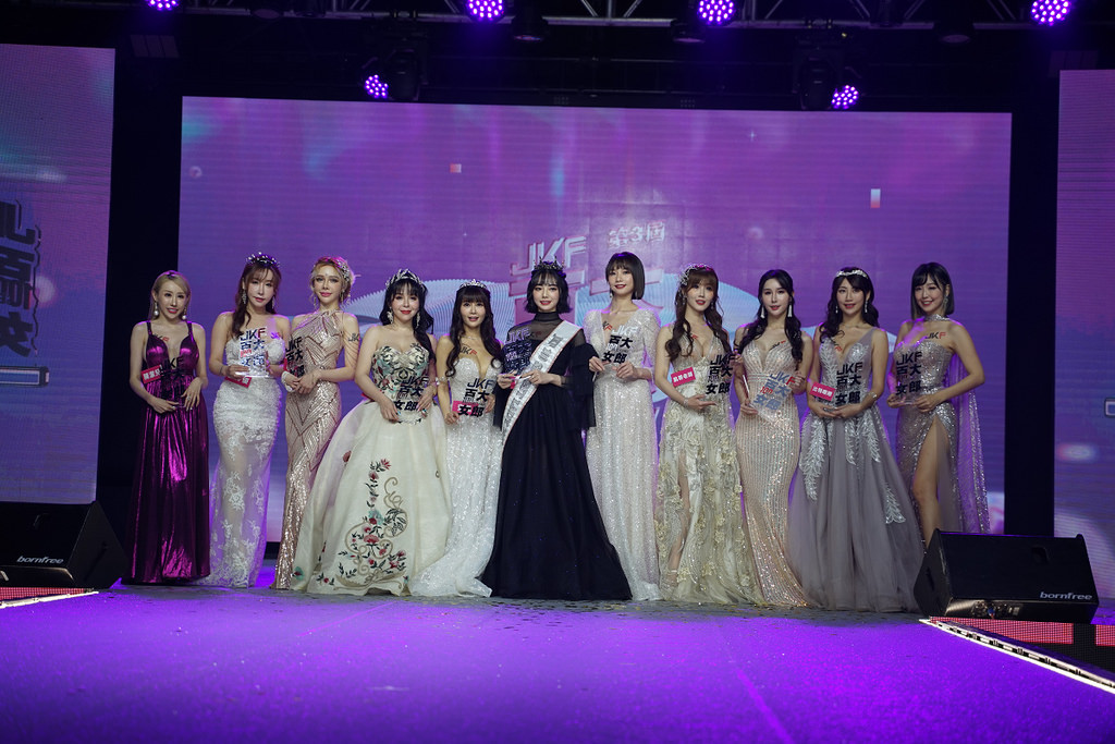 第三屆JKF百大女郎頒獎典禮全紀錄 呱吉上演老婆不要看 沈玉琳體驗H巨乳攻擊
