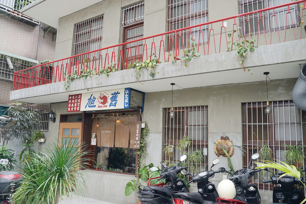 【板橋塔羅牌占卜推薦】發現內心投射的方向感 人生開導讓我們學會覺察「鏡像人生 in 旭舊咖啡」