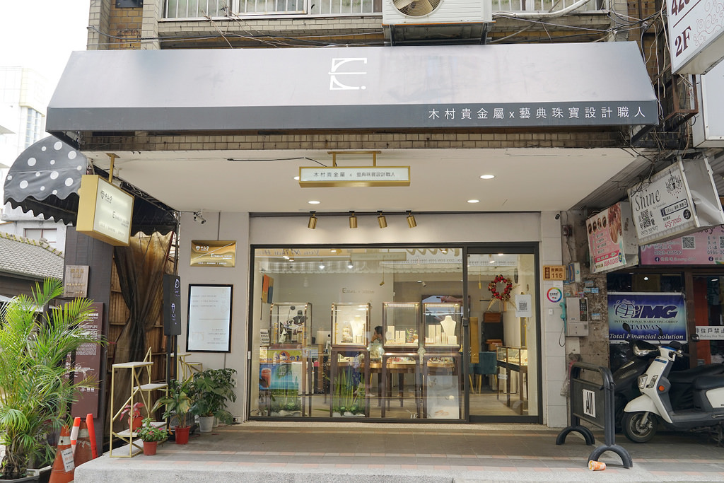 【桃園中壢銀樓推薦】彌月金飾平安針 原創設計超吸睛 木村貴金屬銀樓x藝典珠寶-桃園中壢店
