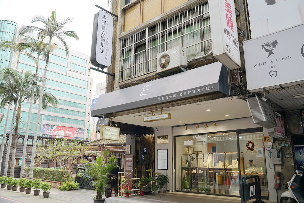【桃園中壢銀樓推薦】彌月金飾平安針 原創設計超吸睛 木村貴金屬銀樓x藝典珠寶-桃園中壢店