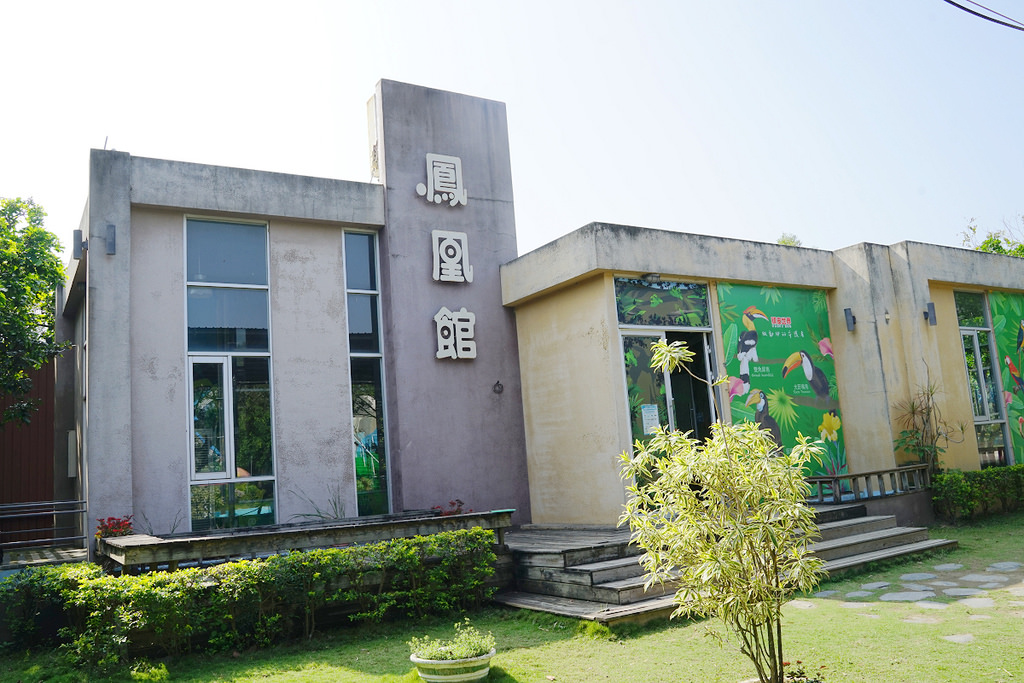 【台南親子景點推薦】南台灣最大野生動物園 玩整天都玩不夠 頑皮世界野生動物園