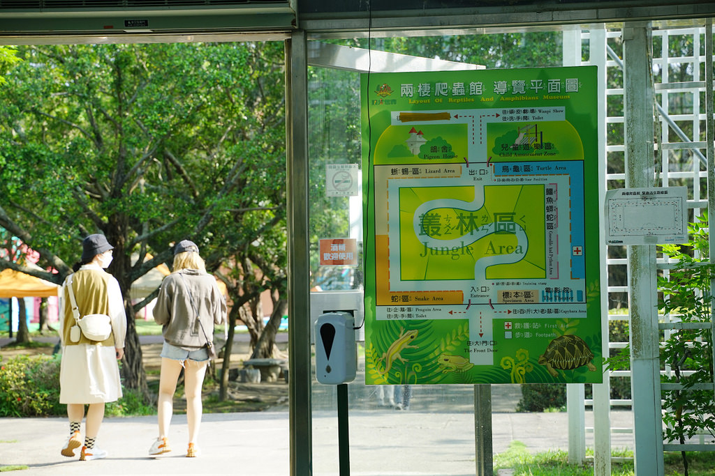 【台南親子景點推薦】南台灣最大野生動物園 玩整天都玩不夠 頑皮世界野生動物園