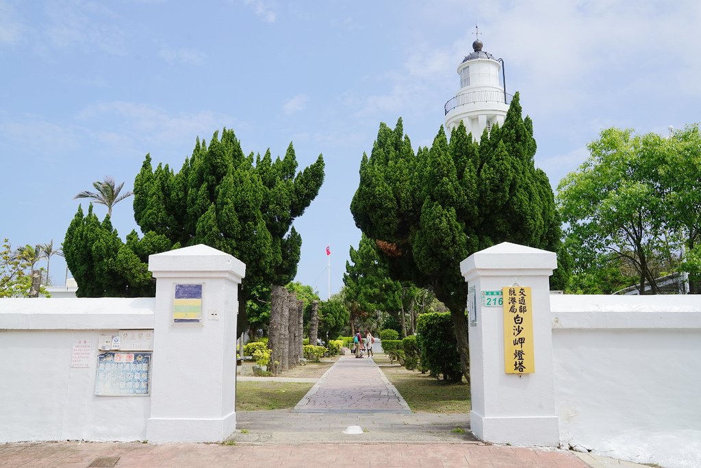 【桃園觀音免費景點推薦】保存最完整日治時期燈塔 地中海風格鐘塔廣場 白沙岬燈塔園區