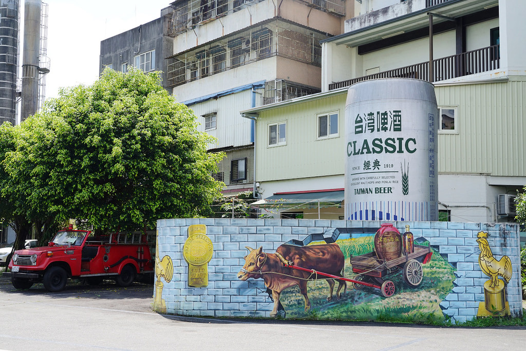 【宜蘭免費景點推薦】台灣最老酒廠 免門票免費停車 台灣菸酒公司宜蘭觀光酒廠(甲子蘭文物館)