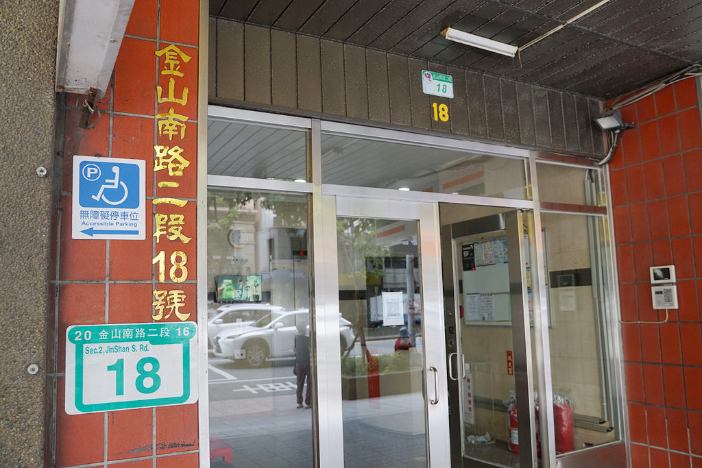 【台北人體工學椅推薦】全方位客製化量身訂做 實體試坐更安心 Backbone椎座工學