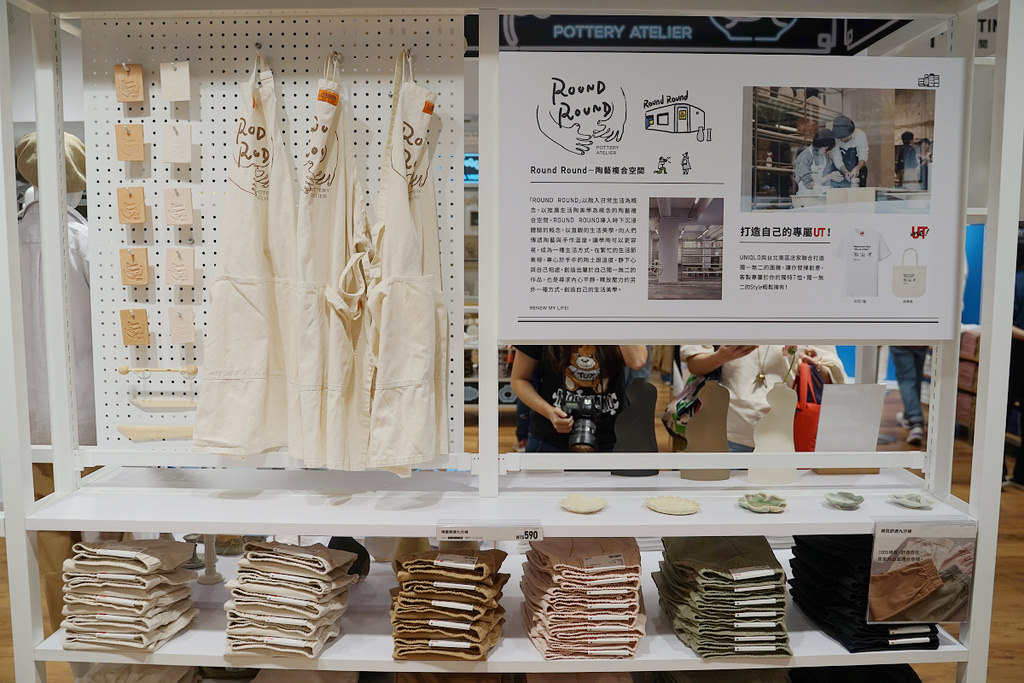 【台北東區必逛】夏日必帶單品色彩新美學 台式風格五感新體驗 UNIQLO TAIPEI 全球旗艦店