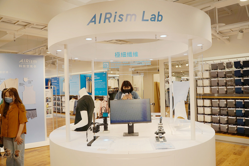 【台北東區必逛】夏日必帶單品色彩新美學 台式風格五感新體驗 UNIQLO TAIPEI 全球旗艦店