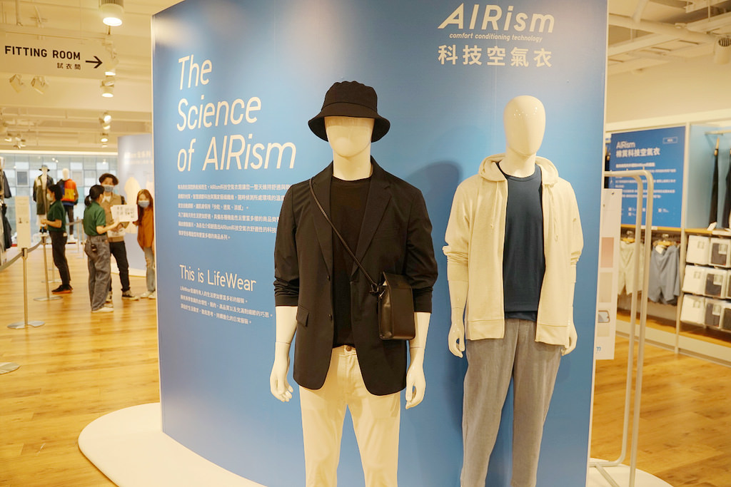 【台北東區必逛】夏日必帶單品色彩新美學 台式風格五感新體驗 UNIQLO TAIPEI 全球旗艦店
