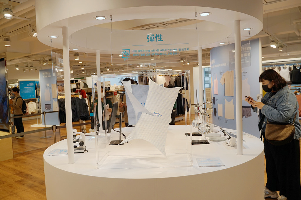 【台北東區必逛】夏日必帶單品色彩新美學 台式風格五感新體驗 UNIQLO TAIPEI 全球旗艦店