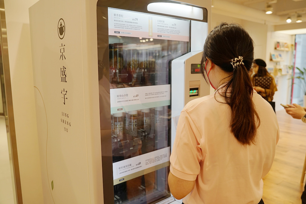 【台北東區必逛】夏日必帶單品色彩新美學 台式風格五感新體驗 UNIQLO TAIPEI 全球旗艦店