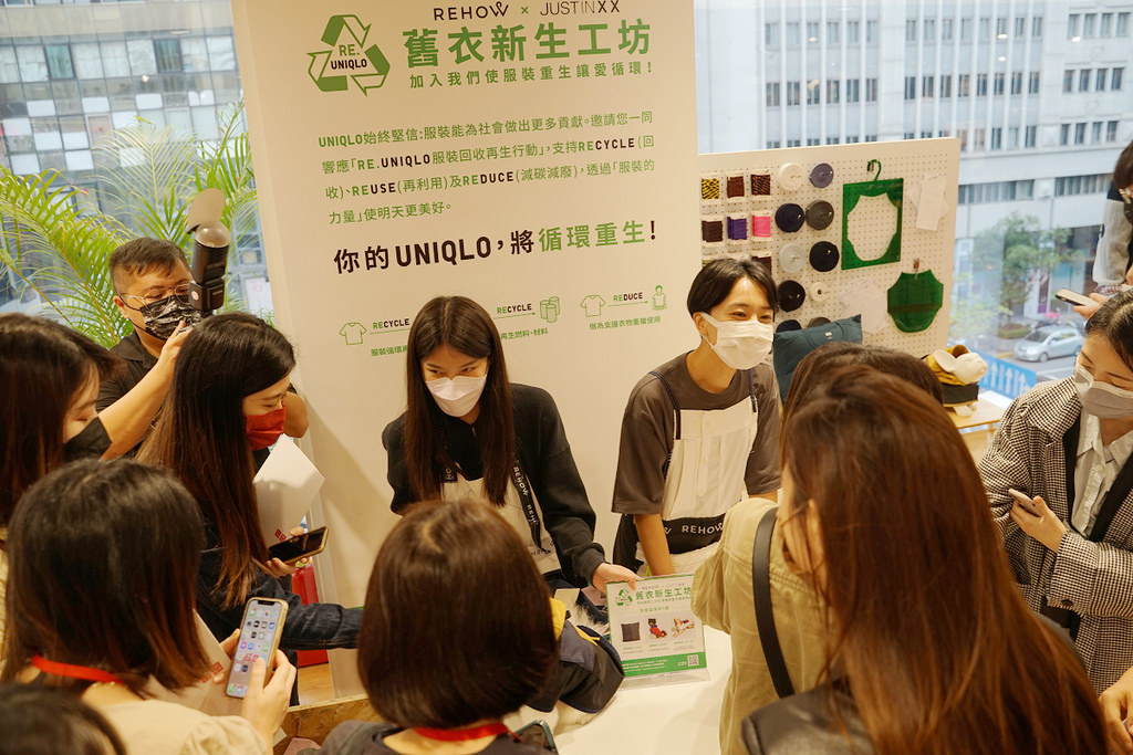 【台北東區必逛】夏日必帶單品色彩新美學 台式風格五感新體驗 UNIQLO TAIPEI 全球旗艦店