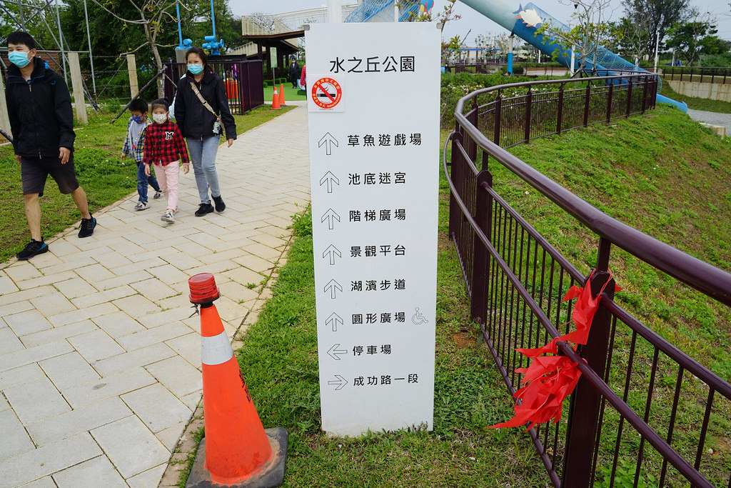 【桃園觀音免費親子景點推薦】埤塘特有飼料桶狀溜滑梯 小孩最愛沙石坑 水之丘主題公園