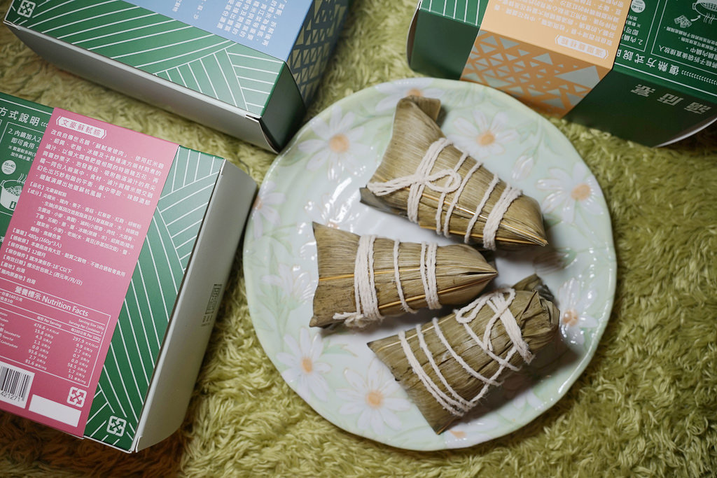 【端午粽禮盒推薦】端午送禮首選 宮廷御膳浙滬美饌 蔣府宴人文主題餐廳