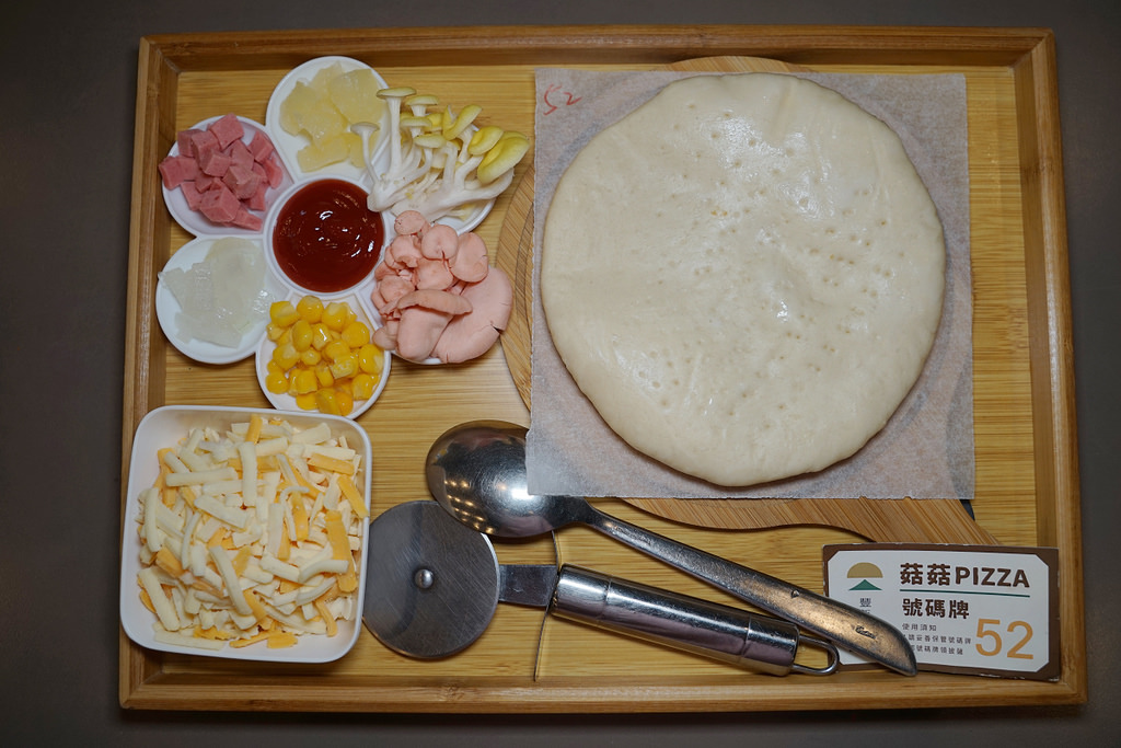 【南投埔里免費景點推薦】菇菇Pizza/彩繪手作DIY 親子採菇體驗超好玩 豐年靈芝菇類生態農場