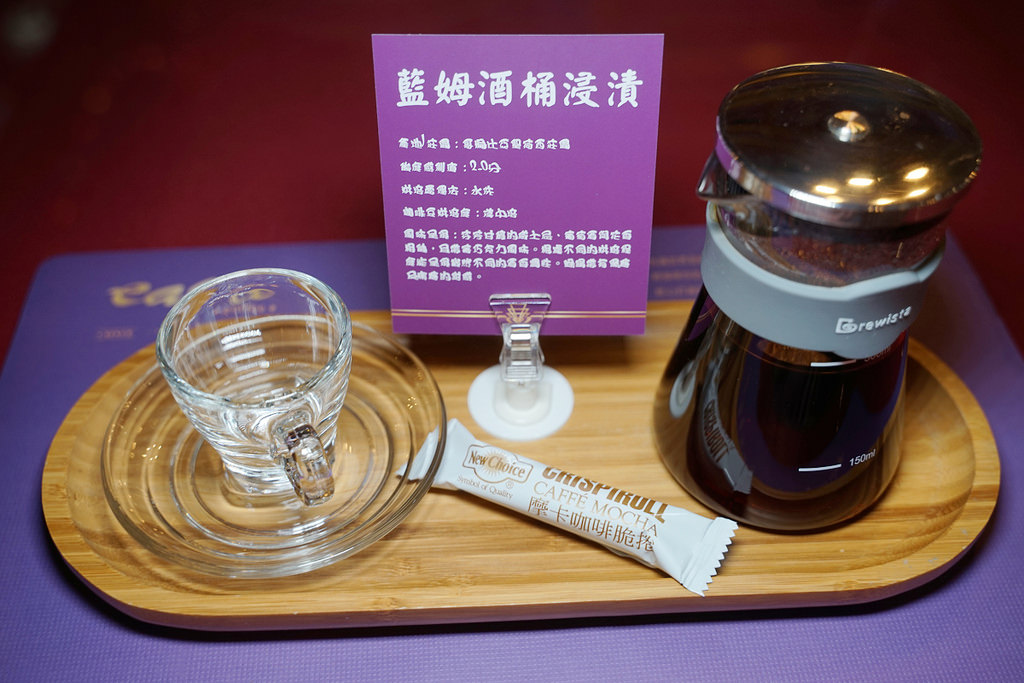 【苗栗大湖景觀餐廳推薦】創意料理+精品咖啡 鯉魚潭絕美湖景 EAGLE COFFEE 伊果咖啡