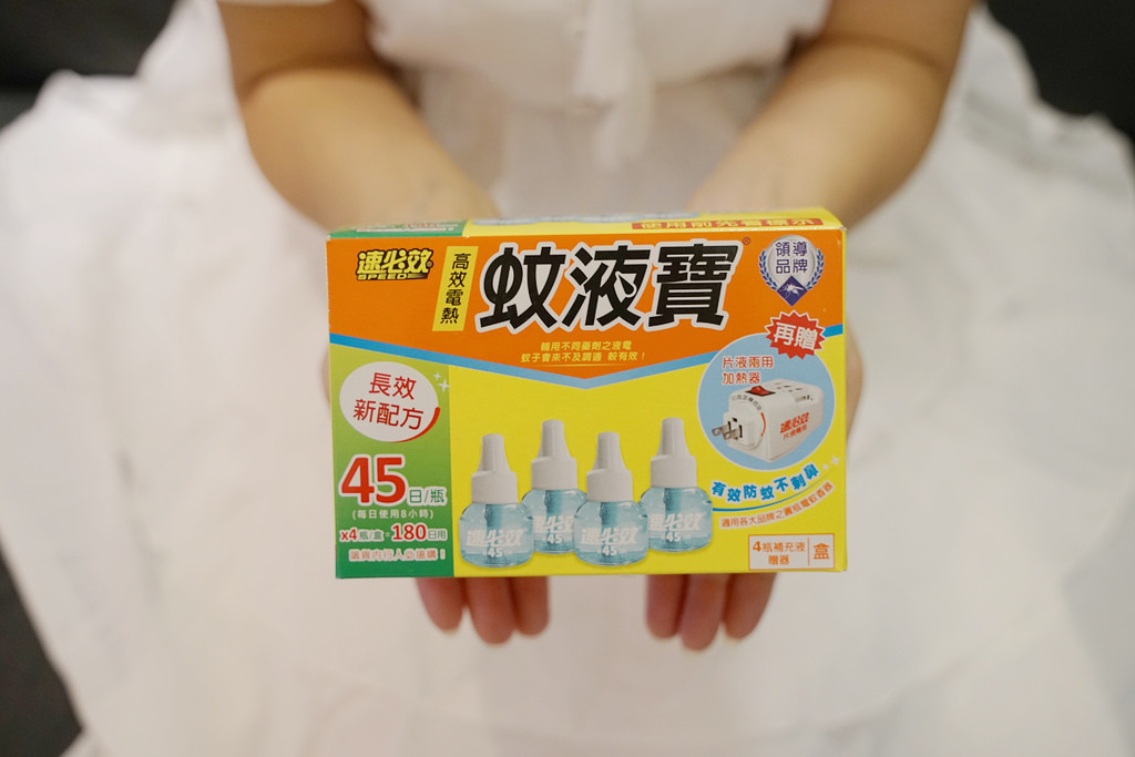 【液體電蚊香推薦】夏天防蚊無味不刺鼻 速必效無味型高效電熱蚊液寶