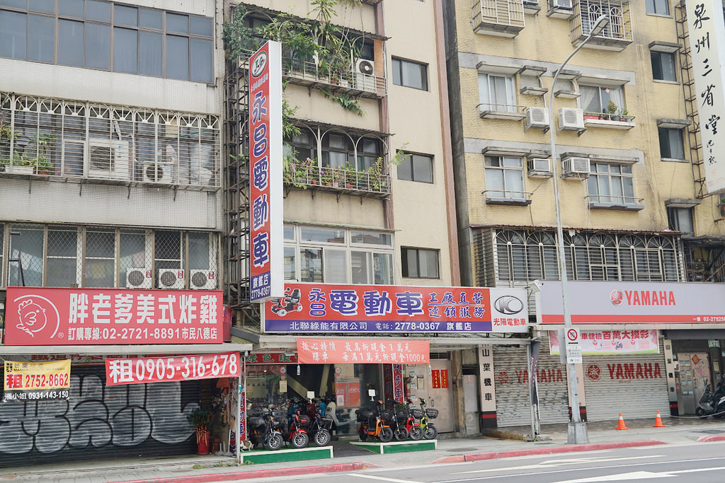 【台北電動機車推薦】免駕照可攜式電池 工廠直銷合法上路 永昌電動車北市大安店