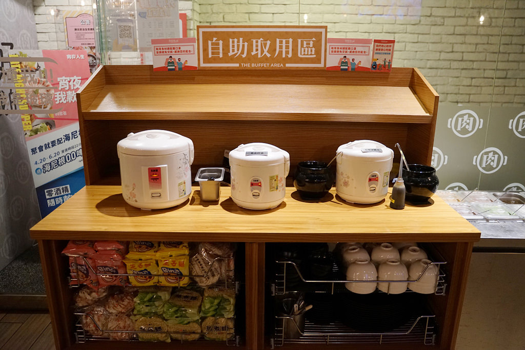 【火鍋第一品牌 肉多多火鍋基隆愛二店】排隊宵夜名店/基隆地區美食 超讚龍王麻辣湯+樂虎巨大肉盤