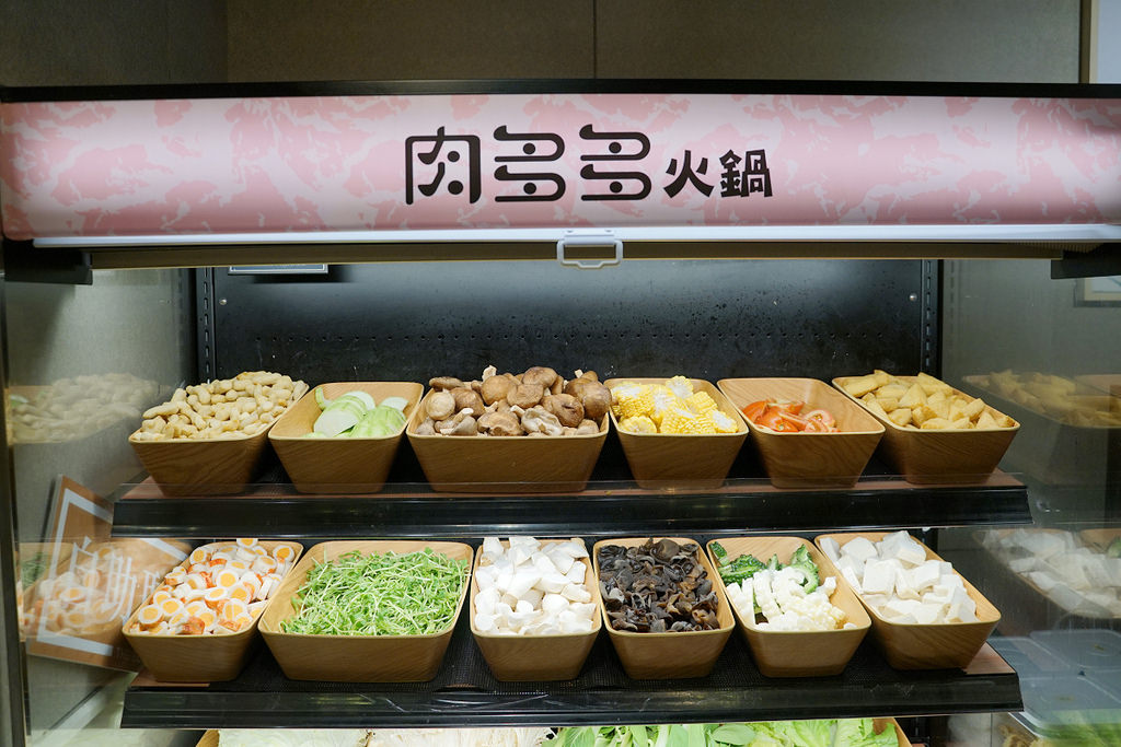 【火鍋第一品牌 肉多多火鍋基隆愛二店】排隊宵夜名店/基隆地區美食 超讚龍王麻辣湯+樂虎巨大肉盤