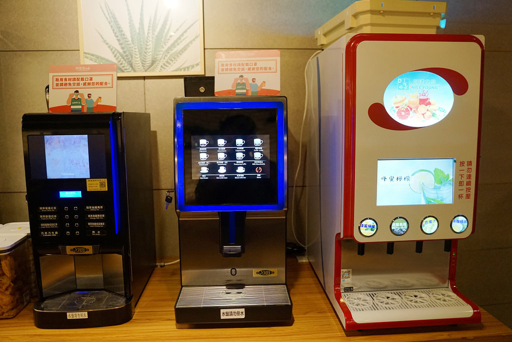 【火鍋第一品牌 肉多多火鍋基隆愛二店】排隊宵夜名店/基隆地區美食 超讚龍王麻辣湯+樂虎巨大肉盤