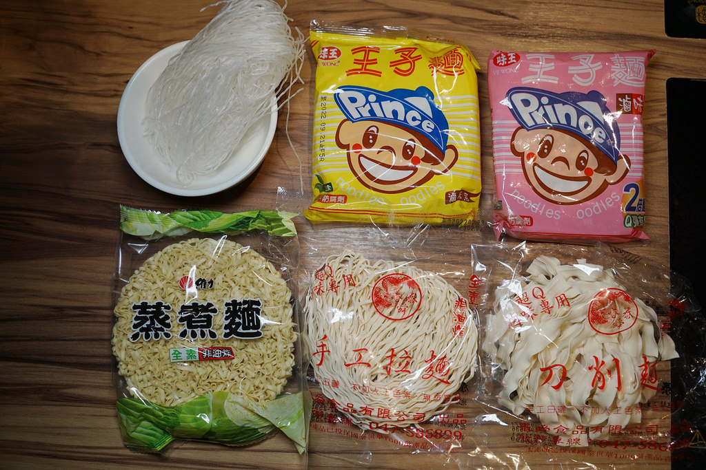 【火鍋第一品牌 肉多多火鍋基隆愛二店】排隊宵夜名店/基隆地區美食 超讚龍王麻辣湯+樂虎巨大肉盤