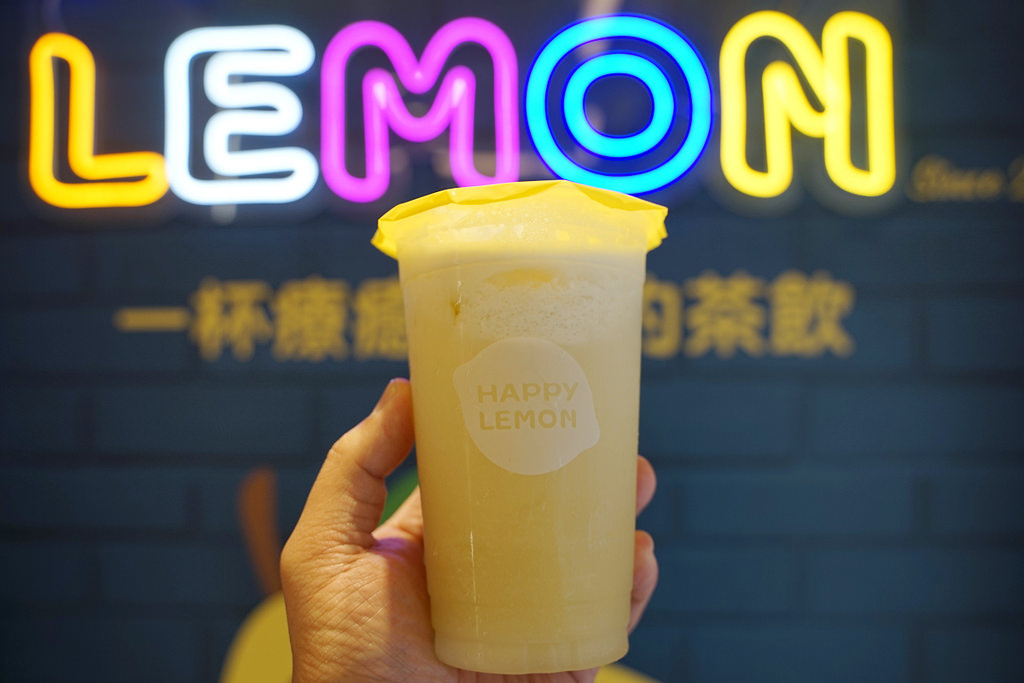 【台北公館手搖飲料推薦】全球首發新店 美味檸檬茶飲 快樂檸檬公館旗艦店 Happylemon