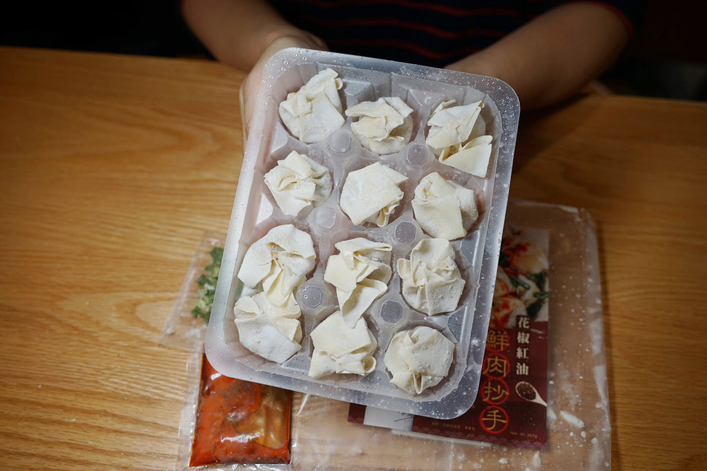 【鮮肉/紅油抄手冷凍宅配推薦】煮廚史丹利x潘太優慕 比現煮的還好吃 粱倉宅配美食