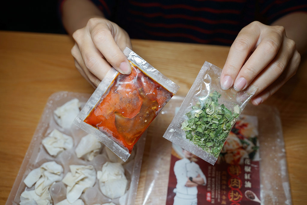 【鮮肉/紅油抄手冷凍宅配推薦】煮廚史丹利x潘太優慕 比現煮的還好吃 粱倉宅配美食