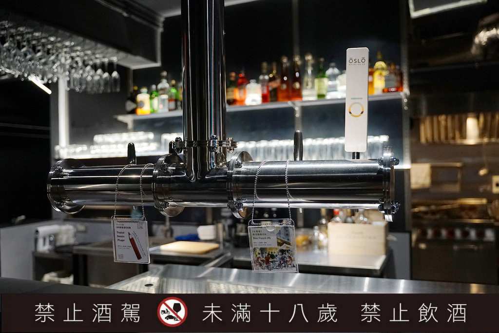 【台北東區酒吧推薦】歐系餐酒館闇夜型態 英國米其林主廚 Black Pepper