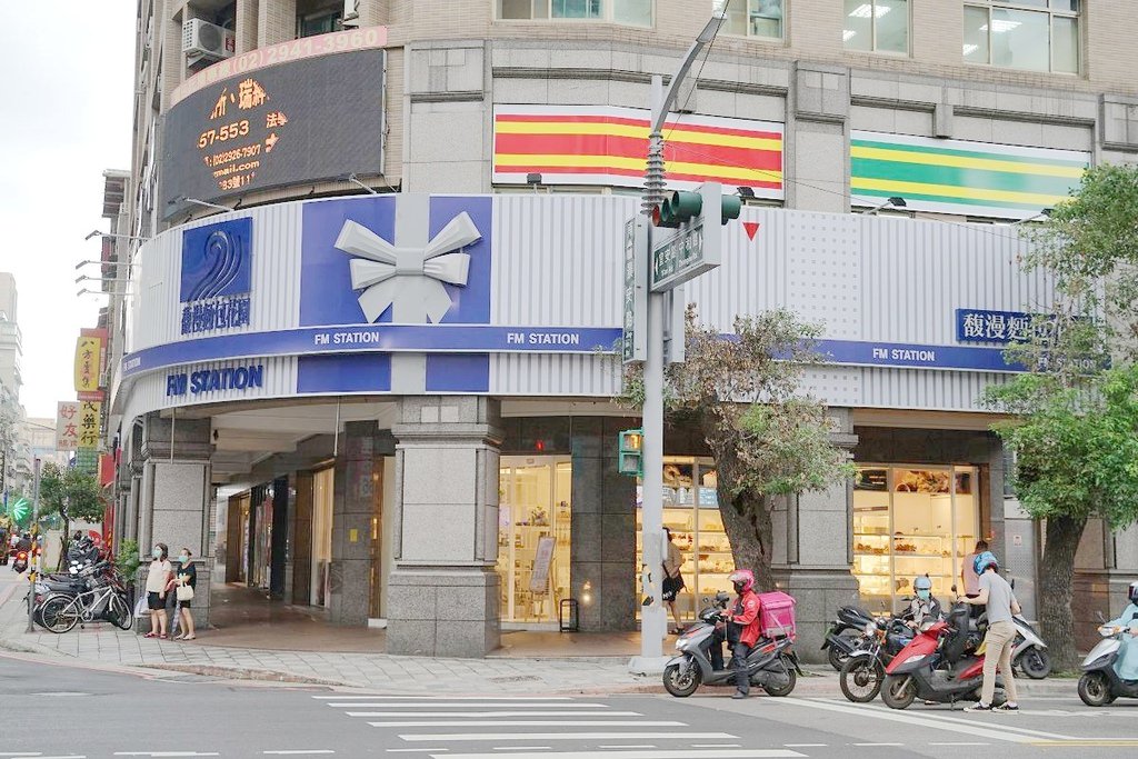 【中和麵包店推薦】台中知名老店插旗中和新開幕 使用台灣在地食材 馥漫麵包花園景安站