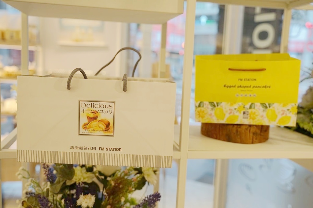 【中和麵包店推薦】台中知名老店插旗中和新開幕 使用台灣在地食材 馥漫麵包花園景安站